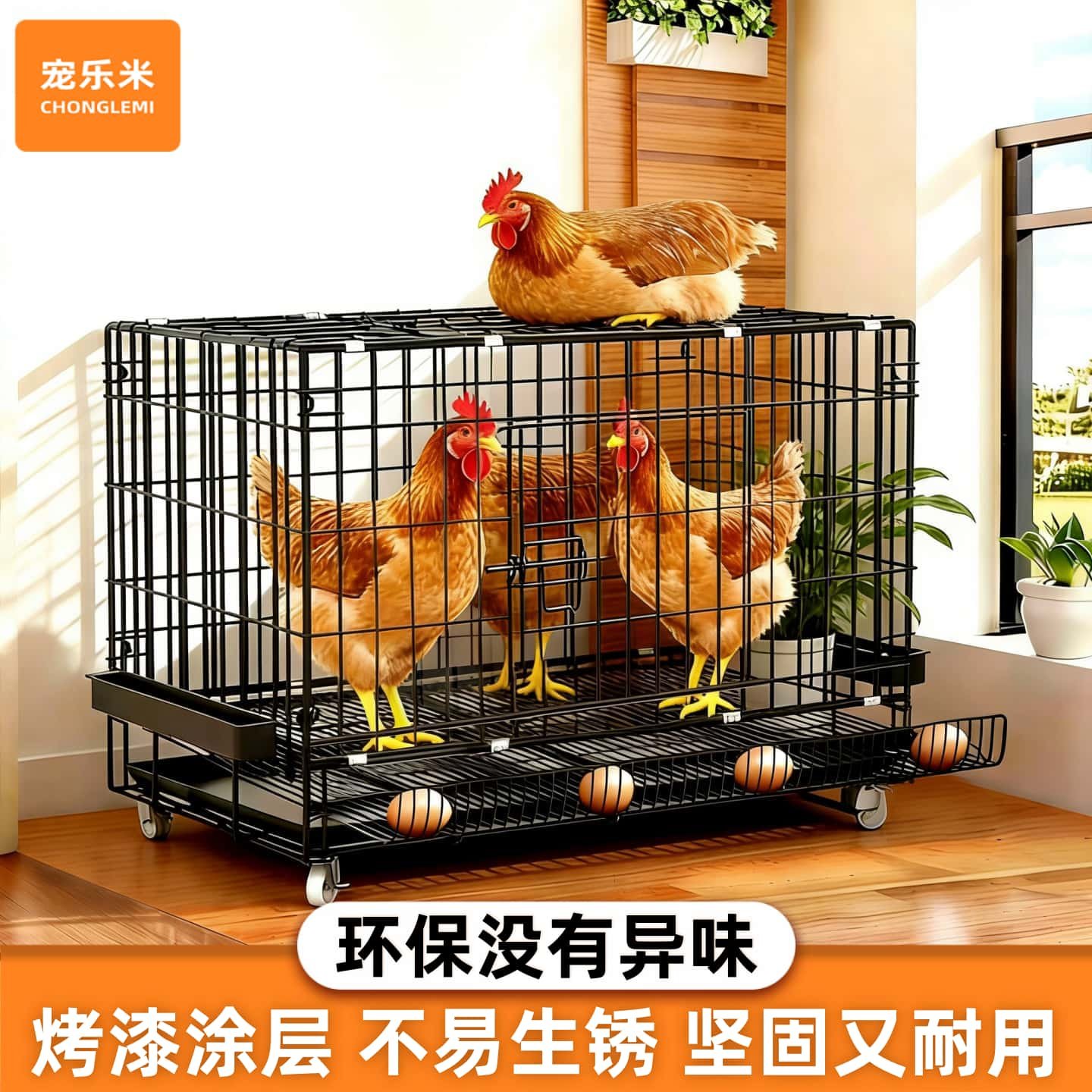 简易养鸡笼家用室外特大号养殖笼农村鸡鸭鹅家禽笼鸡舍折叠宠物笼,宠物/宠物食品及用品,宠物鸡/鸭/鸽笼,淘宝优惠券,粉丝福利购,淘宝优惠卷