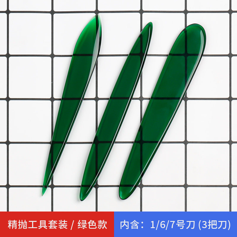 精抛面塑工具刀面人工具捏面人手工泥人人偶泥塑DIY食品雕刻刀,特色手工艺,泥人/泥塑/面塑,淘宝优惠券,粉丝福利购,淘宝优惠卷