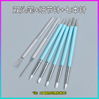Silicone gel soft head double-ended point drill indentation pen, rubber pen, figurine, oil clay, stone plastic, clay soft clay sculpture tool thumbnail 6