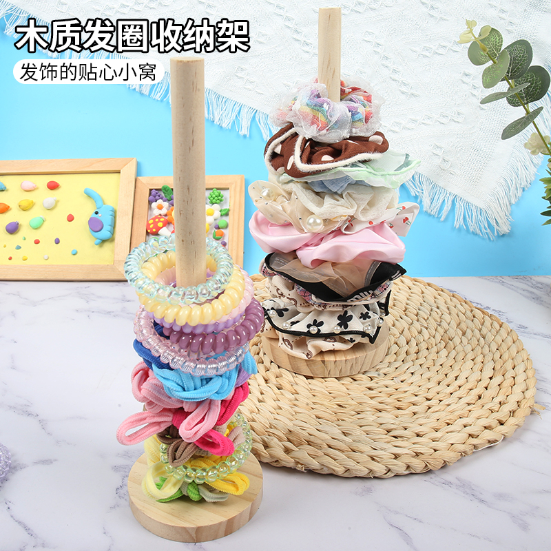 猪大肠头绳置物架发圈架