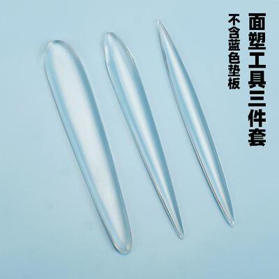面塑工具全套亚克力免磨开眼刀捏面人拨子黏土翻糖细节针丸棒手办