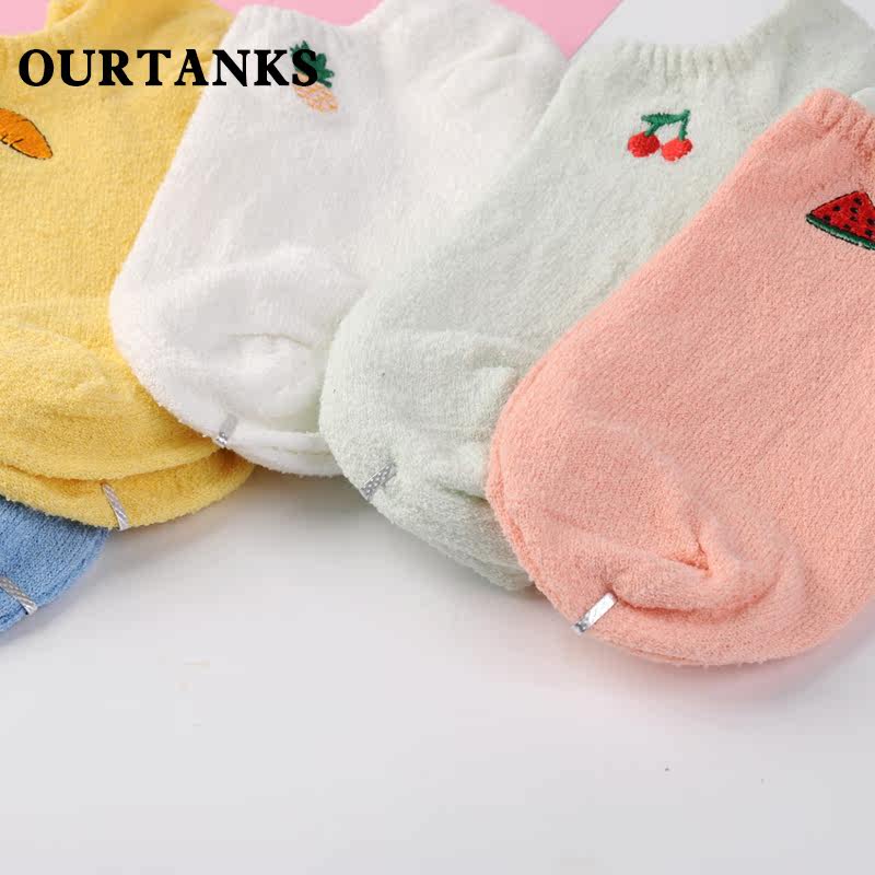 Chaussettes - collants OUR TANKS Fruit broderie - Ref 760835 Image 5