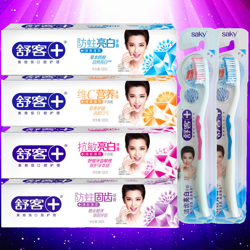 舒克舒客牙膏 防蛀固齒+防蛀亮白+舒敏亮白+維C營養+潔齒牙刷*2