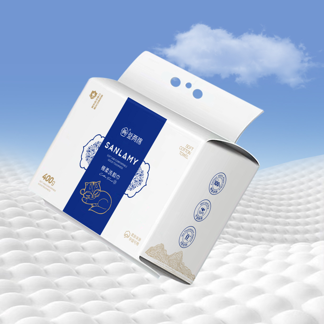 叁两棉400克洗脸巾一次性加厚加长20*22悬挂抽巾不掉毛擦脸巾美容