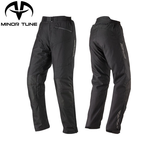 MINORTUNE冬季防摔保暖骑行裤
