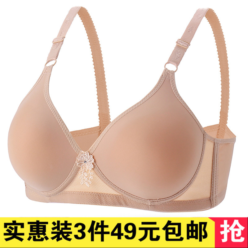 妈妈内衣薄款中年妇女中老年夏季