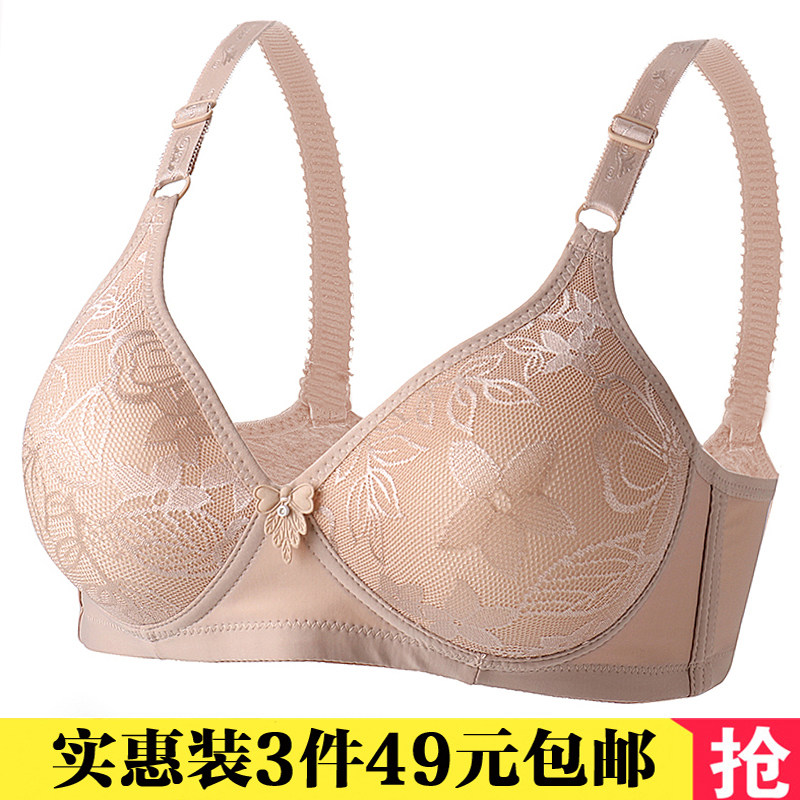 中老年胸罩无钢圈全棉妈妈透气