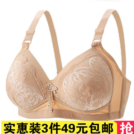 中年女内衣2022新款妈妈文胸无钢圈聚拢收副乳中老年大码薄款胸罩