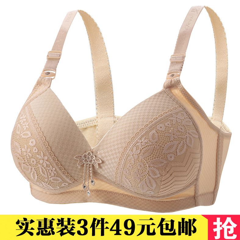 夏季薄款中年女士全棉妈妈文胸罩