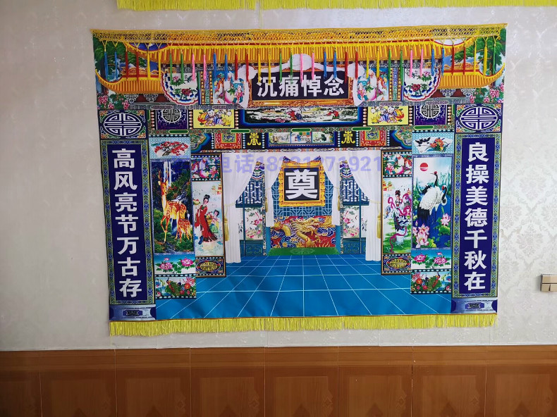 灵堂布彩绘高清写真布殡葬白事丧事灵堂布置用品丧葬背景灵堂挂画