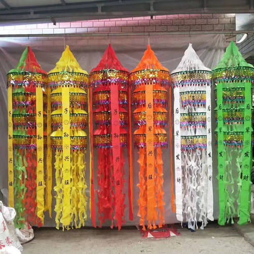 【10个的价格】布幡望山龙葫芦幡招魂引魂4层殡葬白事望山钱丧事