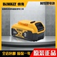 DEWALT 得伟20V5.0Ah原装 锂电池DCB205电动工具电钻扳手起子电池