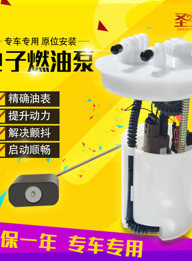 宝马F18 E90 E66 5系 7系 730 520 320 X5汽油泵 燃油泵总成适用