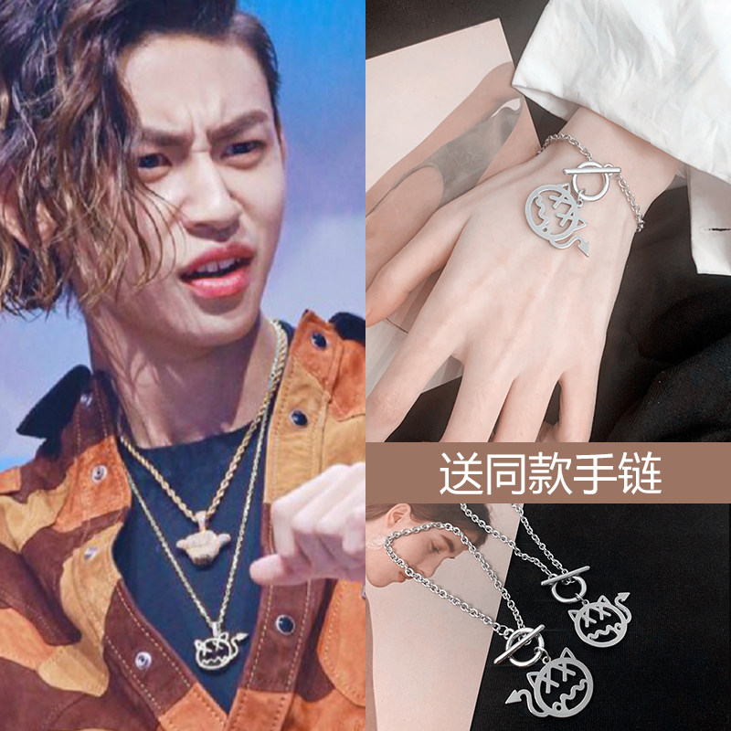 送手链小鬼王琳凯同款小恶魔项链情侣男女不褪色嘻哈潮流钛钢吊坠