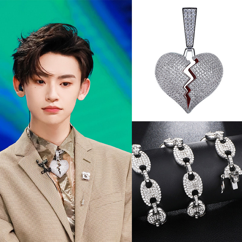 说唱歌手小鬼王琳凯同款心碎项链rapper配饰嘻哈潮流猪鼻子古巴链