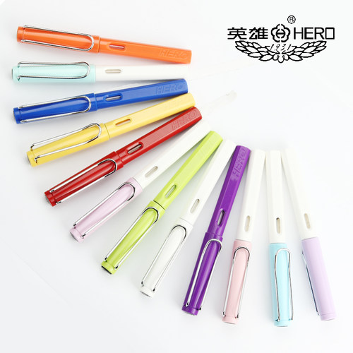 英雄钢笔学生用礼盒装正姿墨水