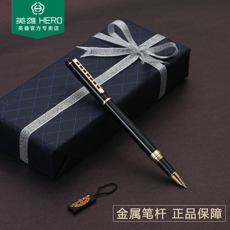 12月6号:0点淘宝优惠券汇总,先抢券,手慢无!
