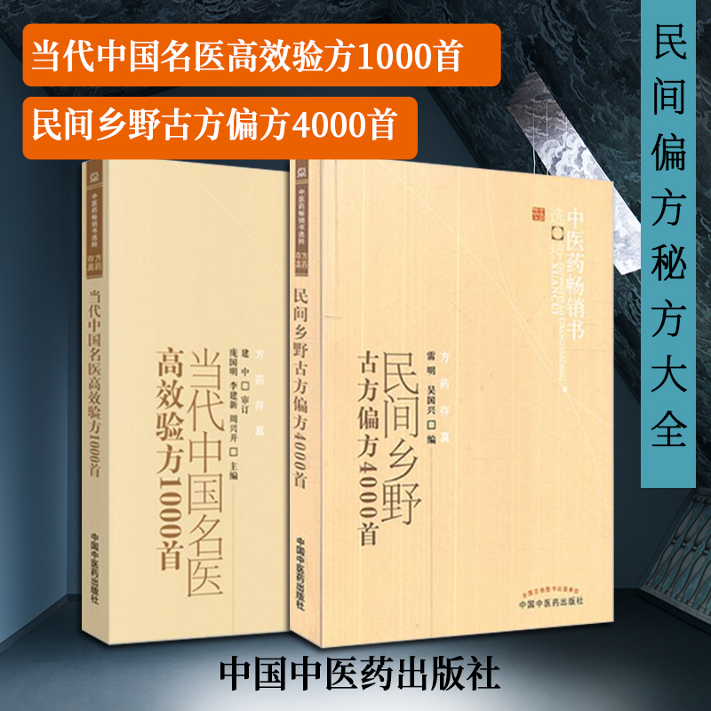 正版图书 质量保障 售后无忧 出版社直供