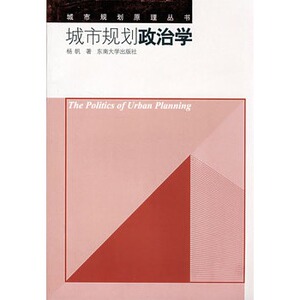 正版 中医入门通俗演义 陈沫金  中国中医药出版社 9787802312524