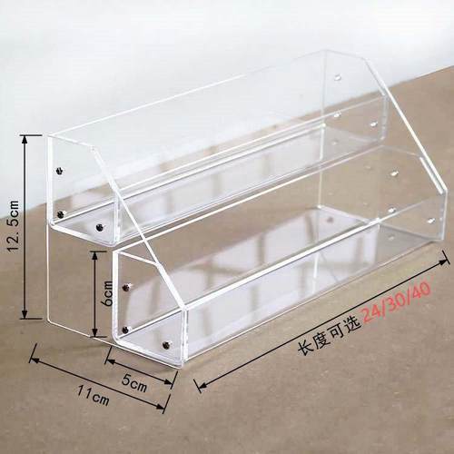 亚克力透明多层化妆品收纳展架