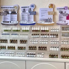 水光针冻干粉陈列架皮肤管理亚克力安瓶精华展示架桌面口红收纳盒