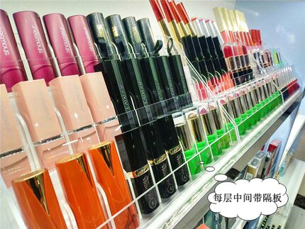 口红架唇膏架口红收纳盒亚克力收纳架玻璃多格口红盒子唇釉置物架
