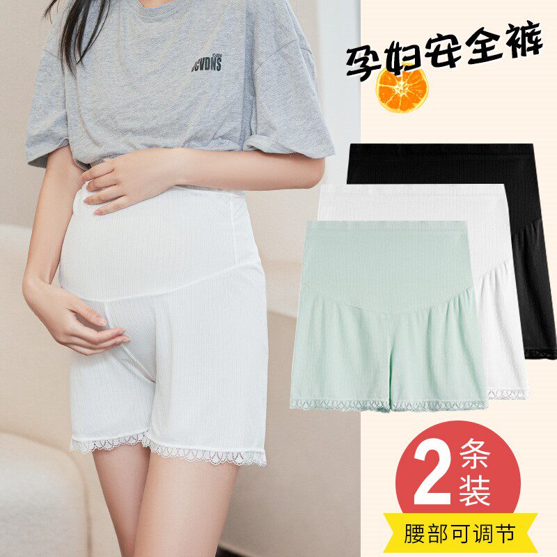 孕妇安全裤夏季薄款怀孕期防走光