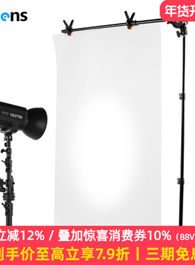 Selens柔光纸硫酸纸摄影柔光屏蝴蝶柔光布牛油纸拍摄道具拍照背景布架补光灯光吸光黑光影旗板天幕屏反光支架