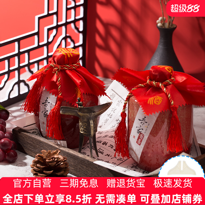 花窗格网红制造自然神器摄影道具