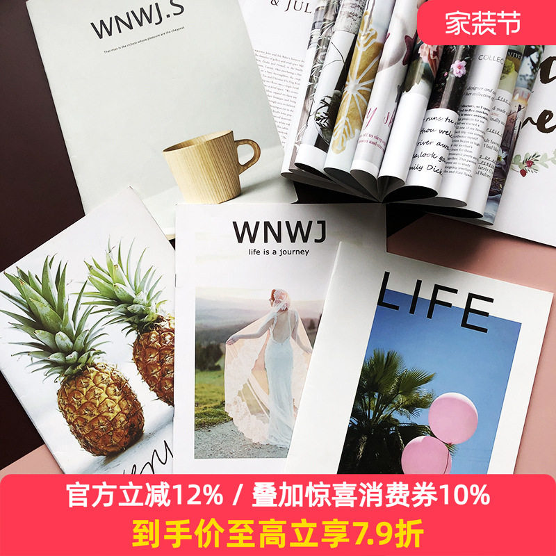 Selens/喜乐仕摄影英文杂志美食拍摄背景布ins网红饰品摆件