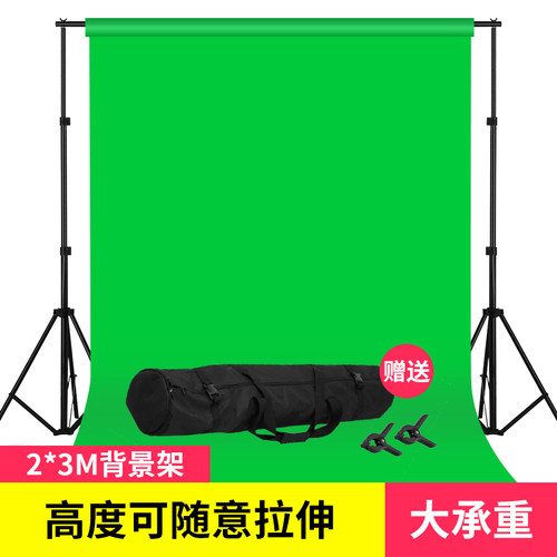Selens摄影背景架伸缩杆龙门架