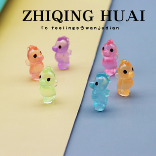 独立盲袋微缩迷你夜光小海马仿真动物模型一套摆件玩具海洋生物