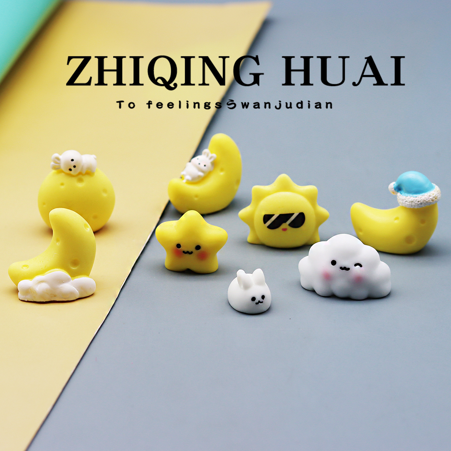 独立盲袋月亮云朵太阳中秋小兔子