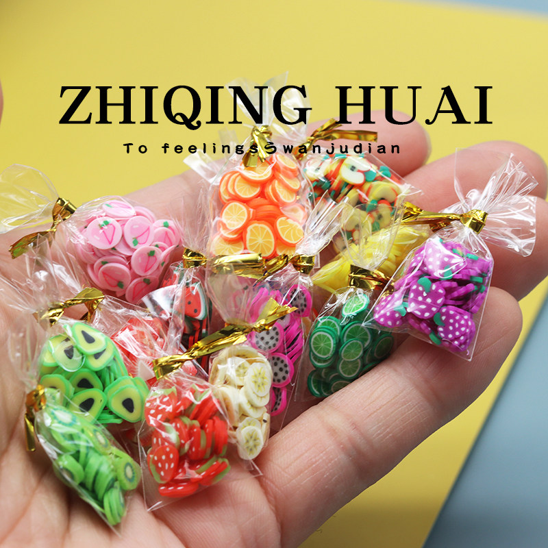 独立盲袋微缩迷你水果片袋过家家玩具一套食玩食物摆件配件草莓,玩具/童车/益智/积木/模型,儿童食玩,淘宝优惠券,粉丝福利购,淘宝优惠卷