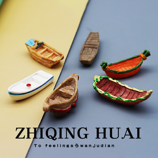 独立盲袋微缩迷你仿真小船古代木船模型摆件过家家玩具乌篷船