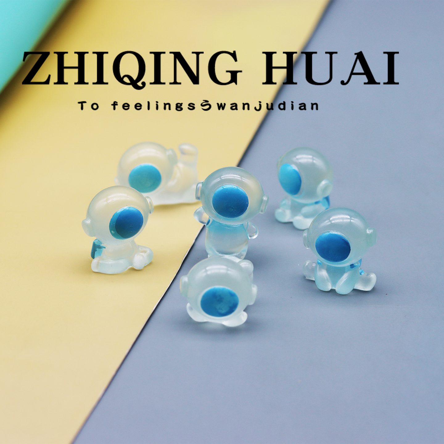 独立盲袋夜光太空宇航员微缩迷你