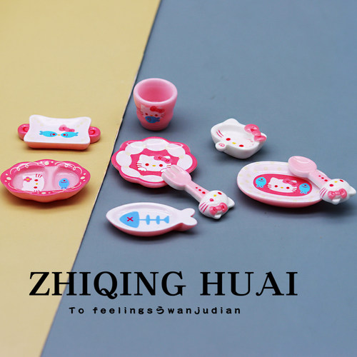 卡通KT猫儿童餐具碗鱼骨盘勺叉子