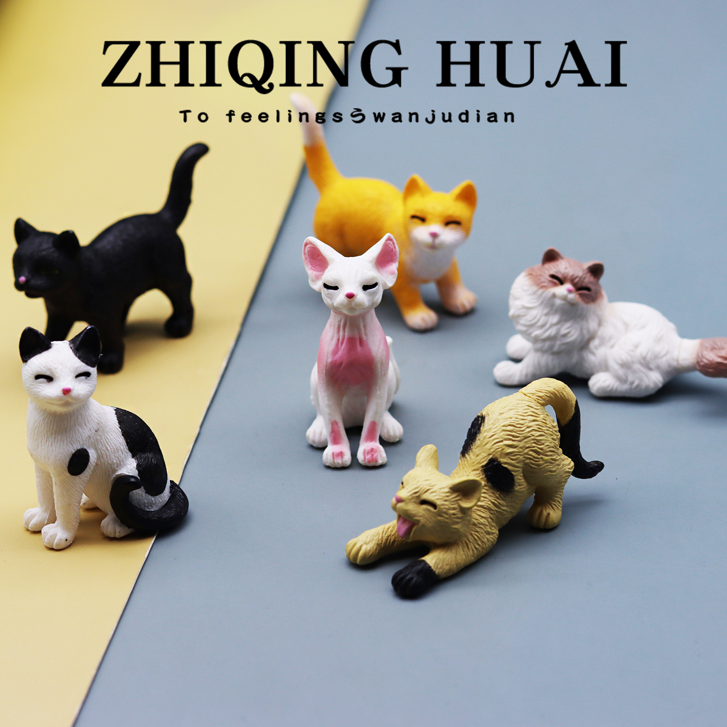 独立盲袋微缩迷你仿真动物小猫咪