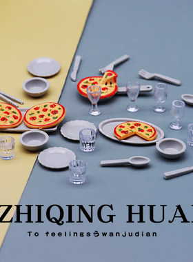 微缩迷你厨房过家家玩具仿真餐具