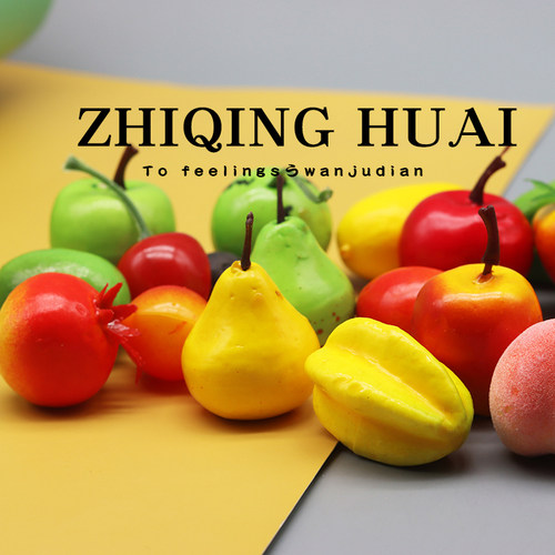 儿童食玩