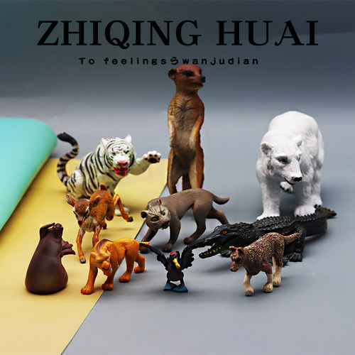一套仿真动物模型老虎小狗鸟剑齿虎狐朦白熊海象森林摆件礼物玩具 - 封面