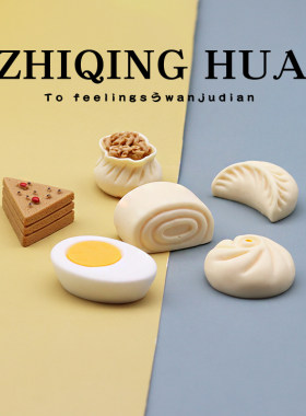 独立盲袋迷你微仿真食物早点包子