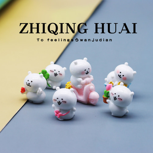 独立盲袋迷你微可爱小熊骑摩托车