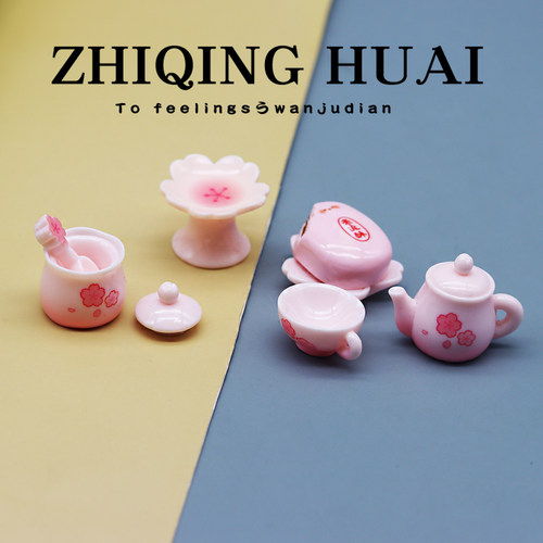 微缩迷你仿真樱花下午茶具点心