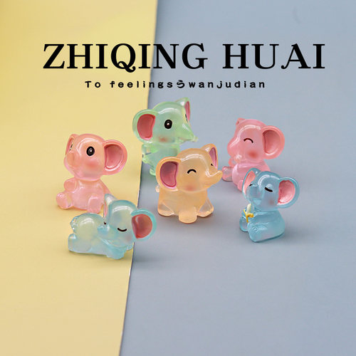 独盲袋仿真小象动物模型夜光公仔