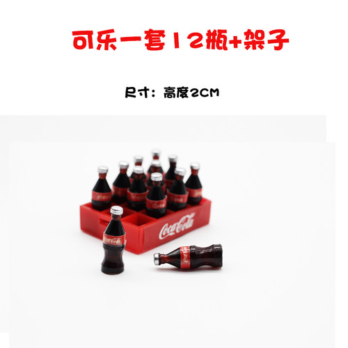 食玩微景观公仔玩具模型