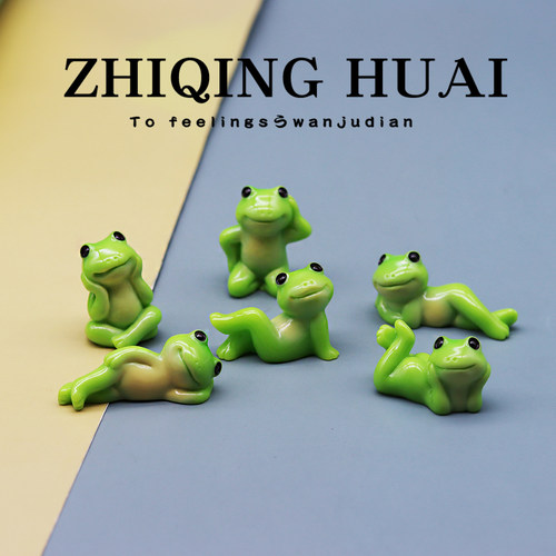 独立盲袋迷你卡通青蛙摆件动物