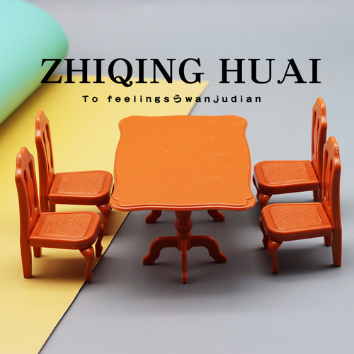 迷你过家家玩具仿真小桌椅子厨房