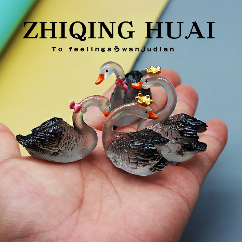 独立盲袋迷你微缩夜光版黑天鹅