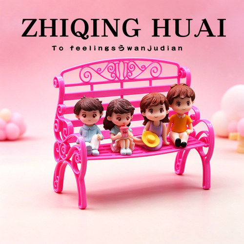 甜美可爱风粉色公园椅子长凳公仔